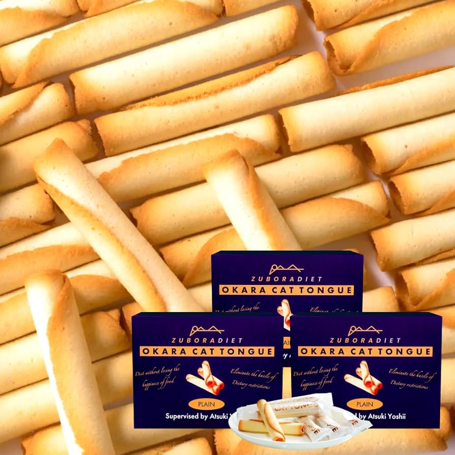 お菓子160点 楽天市場】お菓子詰め合わせ 160円の通販